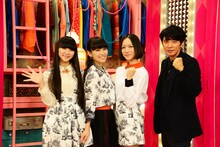 左からかしゆか、あ～ちゃん、のっち、ユースケ・サンタマリア。