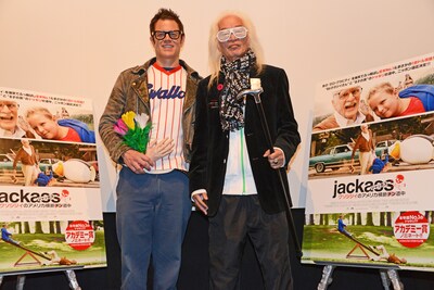 ジョニー・ノックスヴィルと内田裕也。