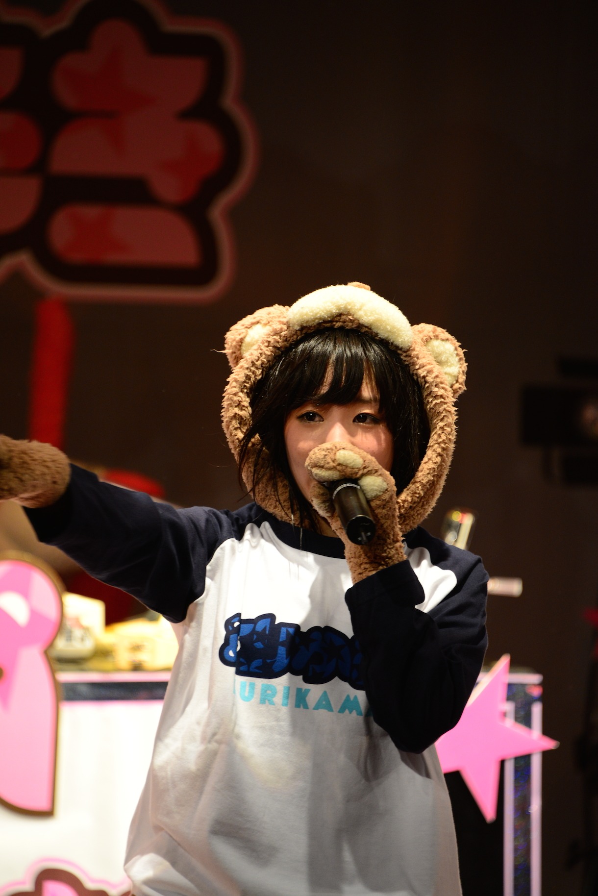 くりか