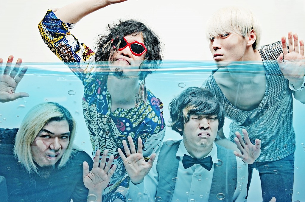 the telephones