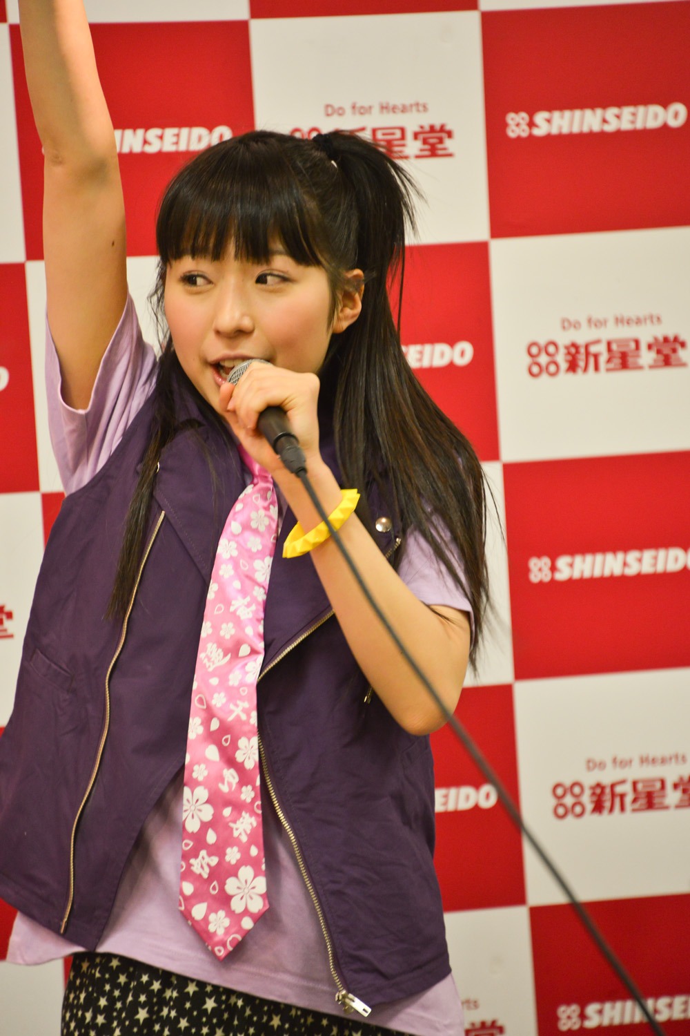 大黒柚姫