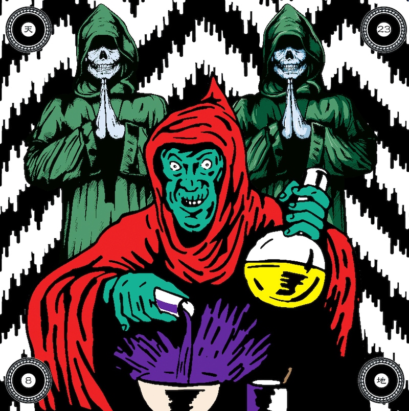 DEXPISTOLS「LESSON.08 "TOKYO CULT"」ジャケット