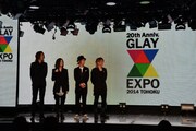 「GLAY EXPOプレスカンファレンス」の様子。