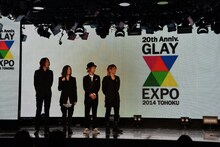 「GLAY EXPOプレスカンファレンス」の様子。