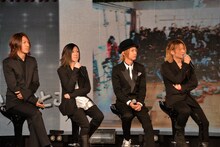 「GLAY EXPOプレスカンファレンス」の様子。