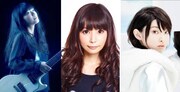 左からmiwa、中川翔子、家入レオ。