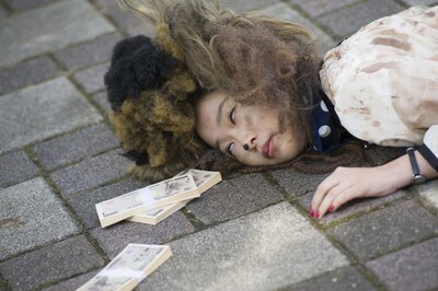 映画「薔薇色のブー子」のワンシーン。 (c)2014「薔薇色のブー子」製作委員会