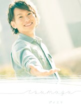 ダイスケ「tsumugu」初回限定盤ジャケット