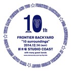 FBYの10周年公演にLOW IQ、YSIGも登場
