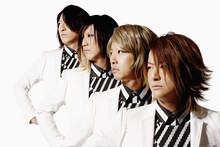 GLAY