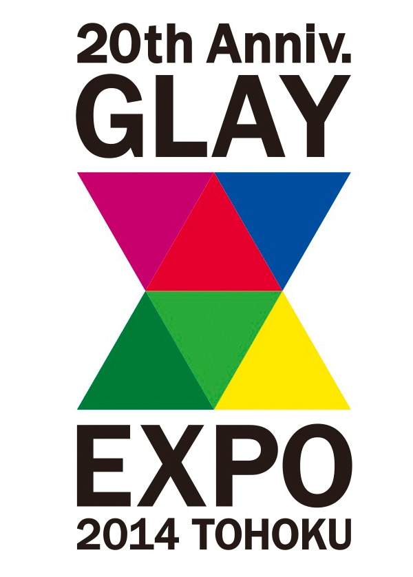 「GLAY EXPO 2014 TOHOKU 20th Anniversary」ロゴ
