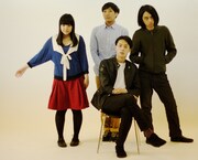 昆虫キッズ、全国ツアーで柴田聡子やスカートらと競演