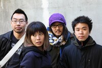 Limited Express (has gone?)