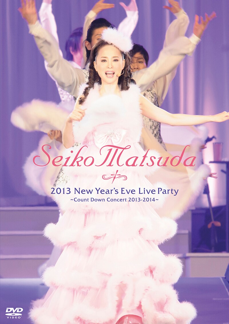 松田聖子「2013 New Year's Eve Live Party～Count Down Concert 2013-2014～」通常盤ジャケット