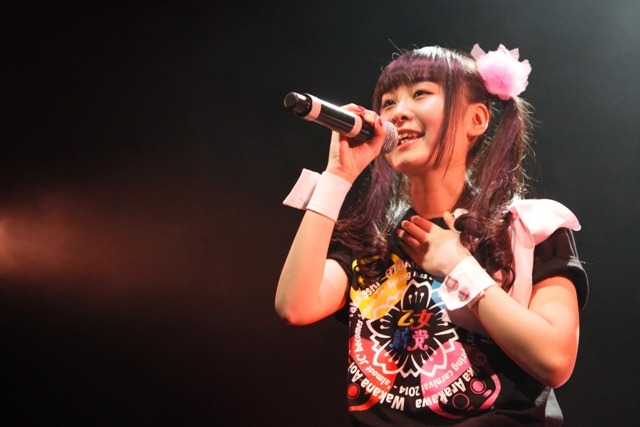 高橋優里花