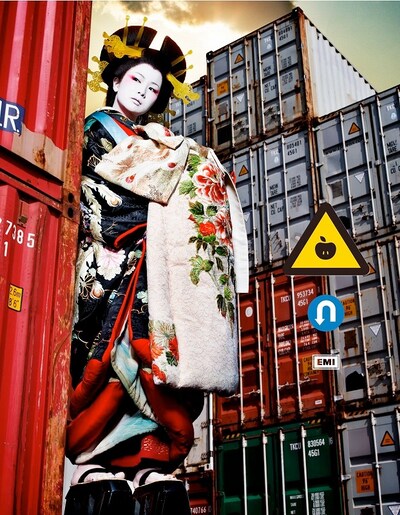 椎名林檎「逆輸入 ～港湾局～」通常盤ジャケット