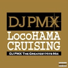 DJ PMX、自身名義の楽曲だけを使った豪華ミックスCD