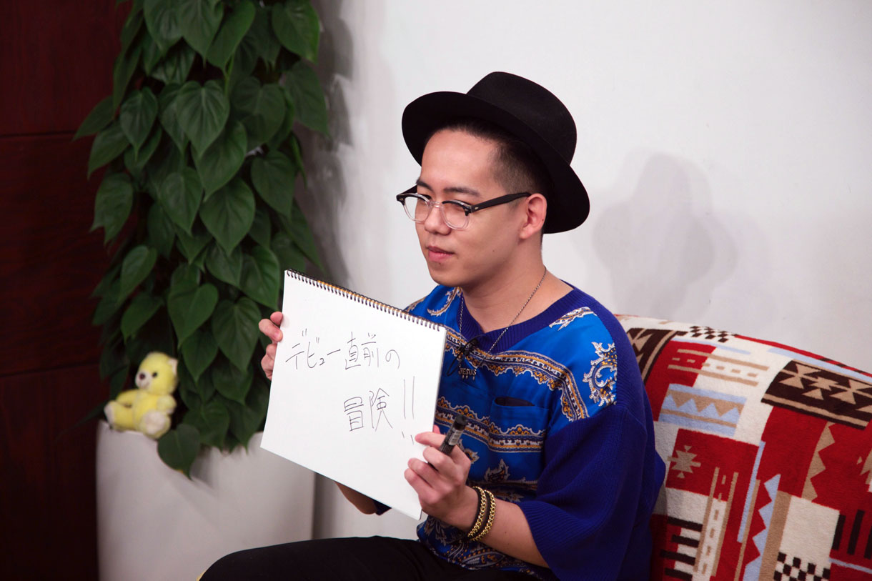 清水翔太