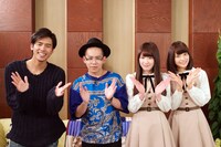 左からK、清水翔太、高山一実、深川麻衣。