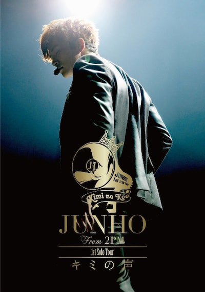 JUNHO（From 2PM）「JUNHO（From 2PM）1st Solo Tour“キミの声”」ジャケット