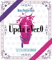 SuG「SuG OnemanShow 2013 "update ver.0"」Blu-ray盤ジャケット