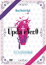 SuG「SuG Onemanshow 2013 "update ver.0"」DVD盤ジャケット