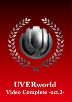 UVERworld「UVERworld Video Complete -act.2-」DVD通常盤ジャケット