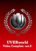 UVERworld「UVERworld Video Complete -act.2-」DVD通常盤ジャケット