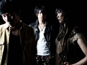 a flood of circle、朝日新聞サッカーCMに新曲提供