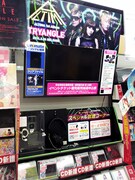 アニメイト新宿店のALTIMA「TRYANGLE」試聴コーナー。