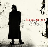 松尾宗仁＆ブラックリムジン「松尾宗仁＆ブラックリムジン」ジャケット