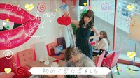 乃木坂46「ロマンスのスタート」PVのワンシーン。