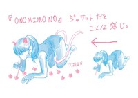 大胡田Nによるネコイラスト見本。