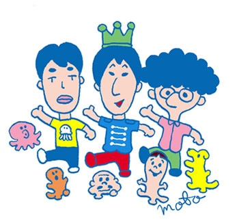 ミックスナッツハウス