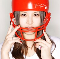 阿部真央「Believe in yourself」ジャケット