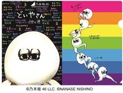 新商品「どいやさんクリアファイル」