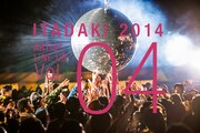 「頂 ITADAKI 2014」出演者第4弾決定告知フライヤー