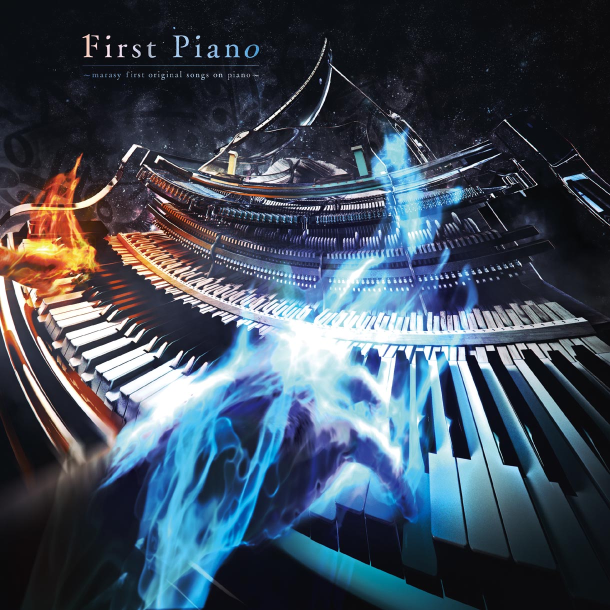 まらしぃ「First Piano ～marasy first original songs on piano～」ジャケット