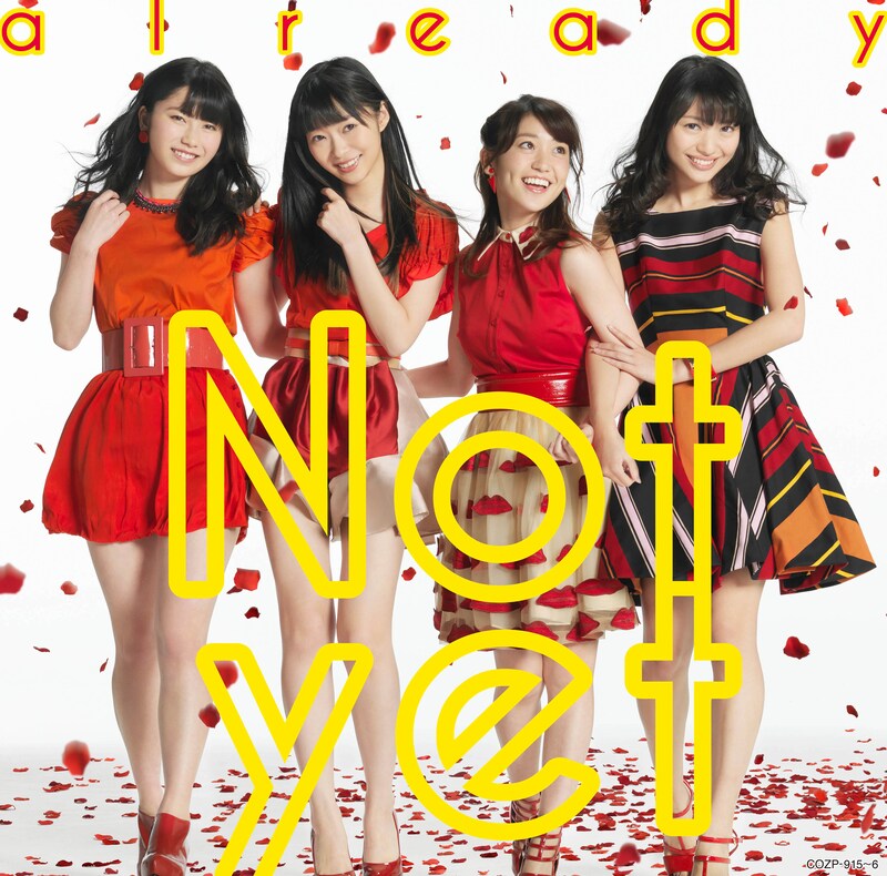 Not yet「already」Type-Aジャケット