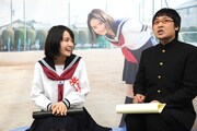 左から葵わかな、山里亮太。