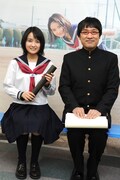葵わかな7DAYSイベント、山里亮太からの卒業証書は拒否