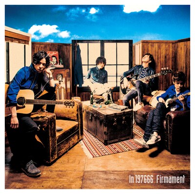 In 197666「Firmament」ジャケット