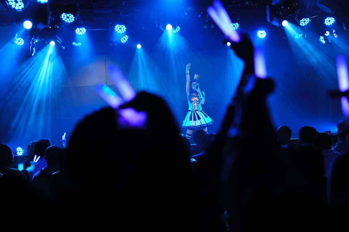 amihime