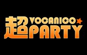 「超VOCANICO PARTY」ロゴ