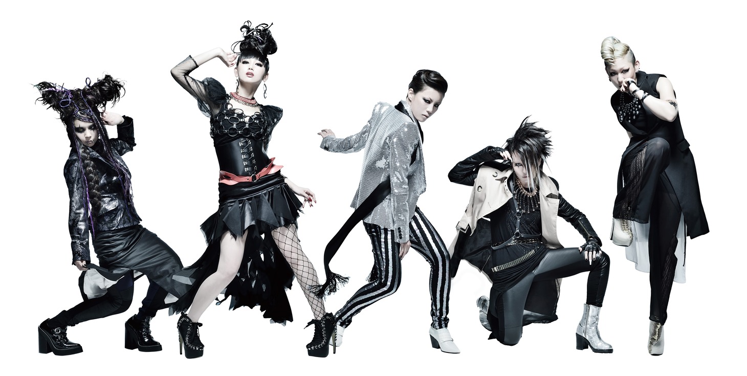 exist†trace