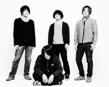 それでも世界が続くなら