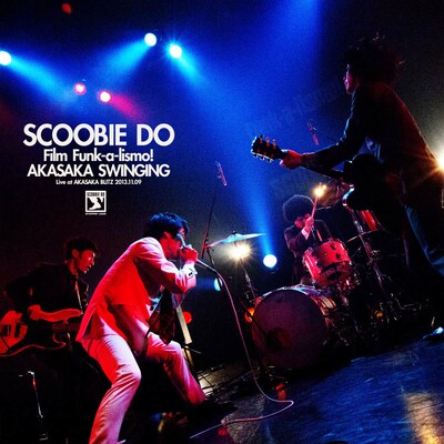 SCOOBIE DO「Film Funk-a-lismo! AKASAKA SWINGING」ジャケット