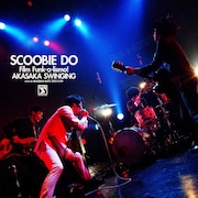 SCOOBIE DO「Film Funk-a-lismo! AKASAKA SWINGING」ジャケット
