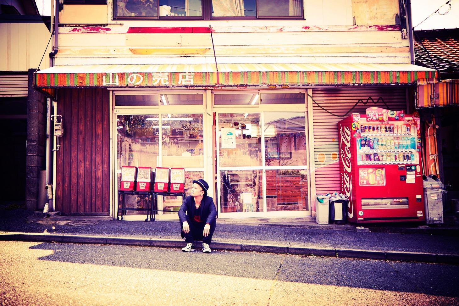 SHOGO