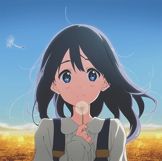洲崎綾「プリンシプル」ジャケット